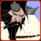 Banner Saga 2 Logo
