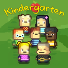 Kindergarten Logo