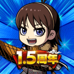 キングダムDASH Logo