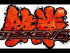 Tekken 6 Logo