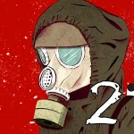 Pocket ZONE 2 Logo