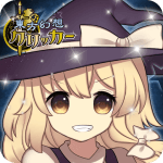 Touhou Fantasy Clicker Logo