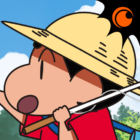 Shin Chan: Summer Vacation Logo