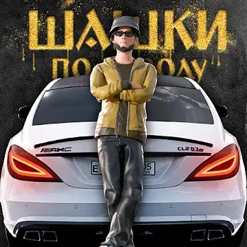 Traffic Racer Russian Village MOD APK Logo