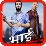 Bhai The Gangster Logo