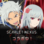 Tales Of The Rays Logo